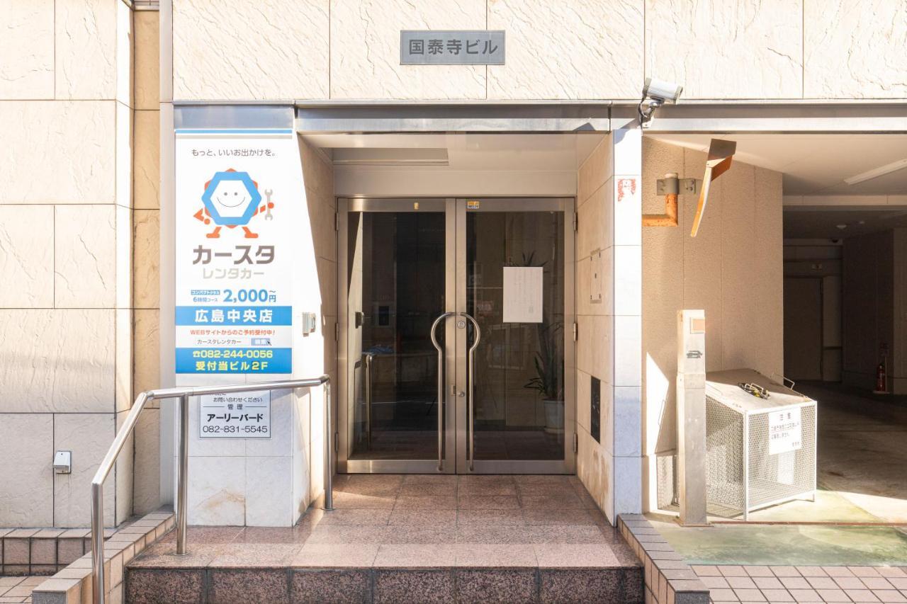 River Villas Hirosima Kültér fotó